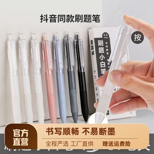 助力英語學(xué)習(xí)的利器 最新好題真卷四年級上英語考試風(fēng)格與方法